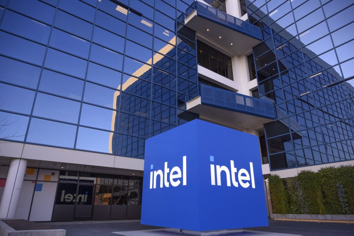 Intel Headquarter in Santa Clara. Bild: Intel
