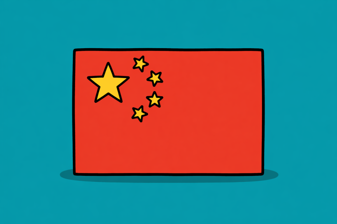 Flagge von China